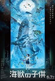 Watch Free Children of the Sea (2019)